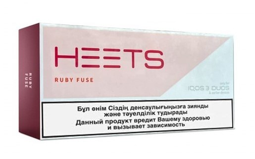 IQOS Heets Ruby Fuse Kazakhstan